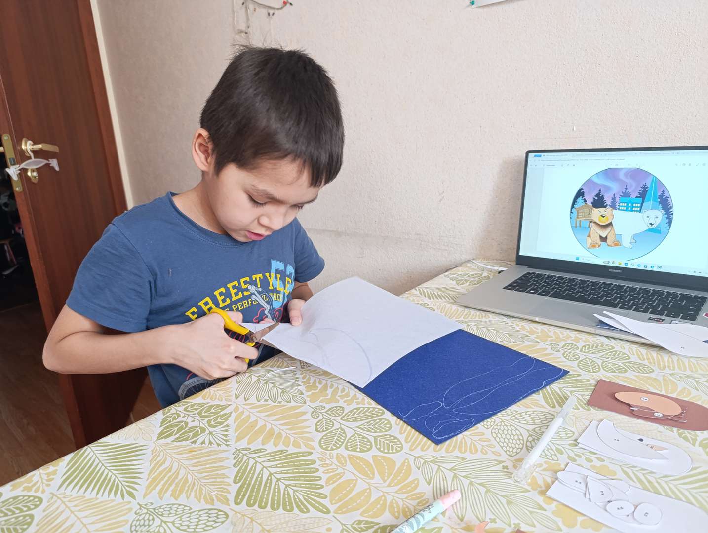 Фотография работы