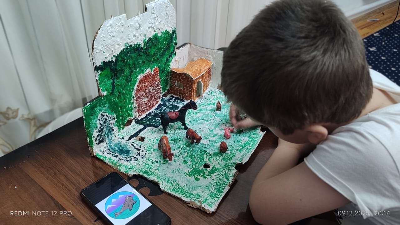 Фотография работы