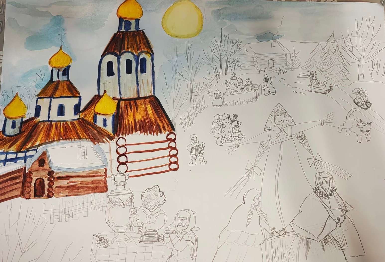 Фотография работы