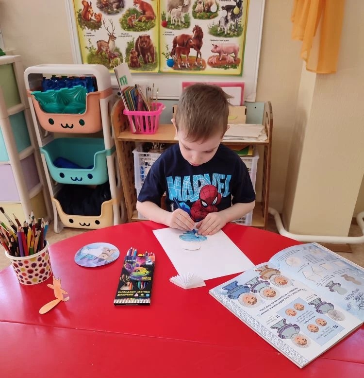 Фотография работы