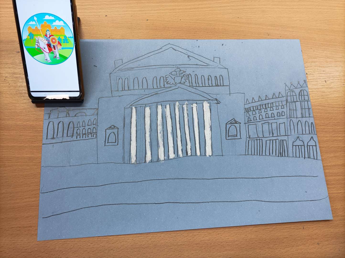 Фотография работы