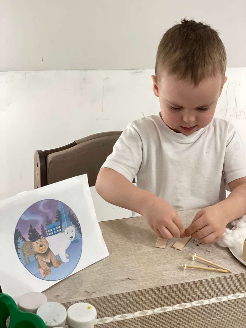 Фотография работы