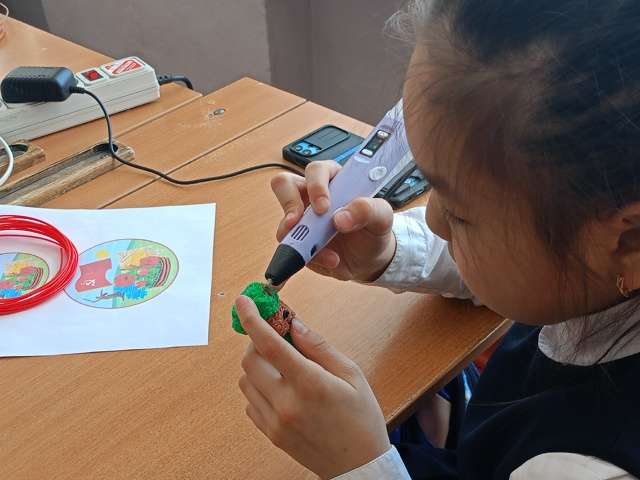 Фотография работы