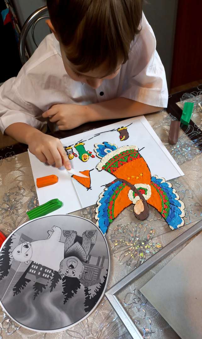 Фотография работы