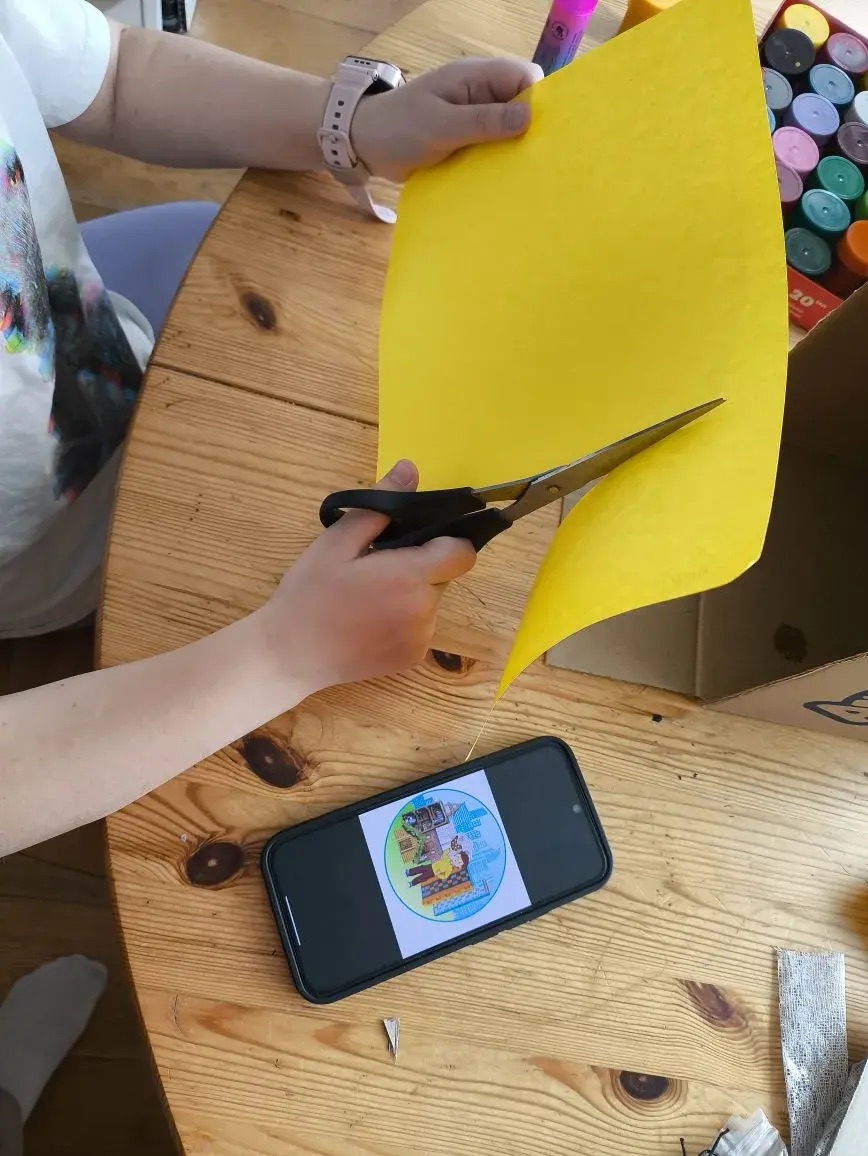 Фотография работы