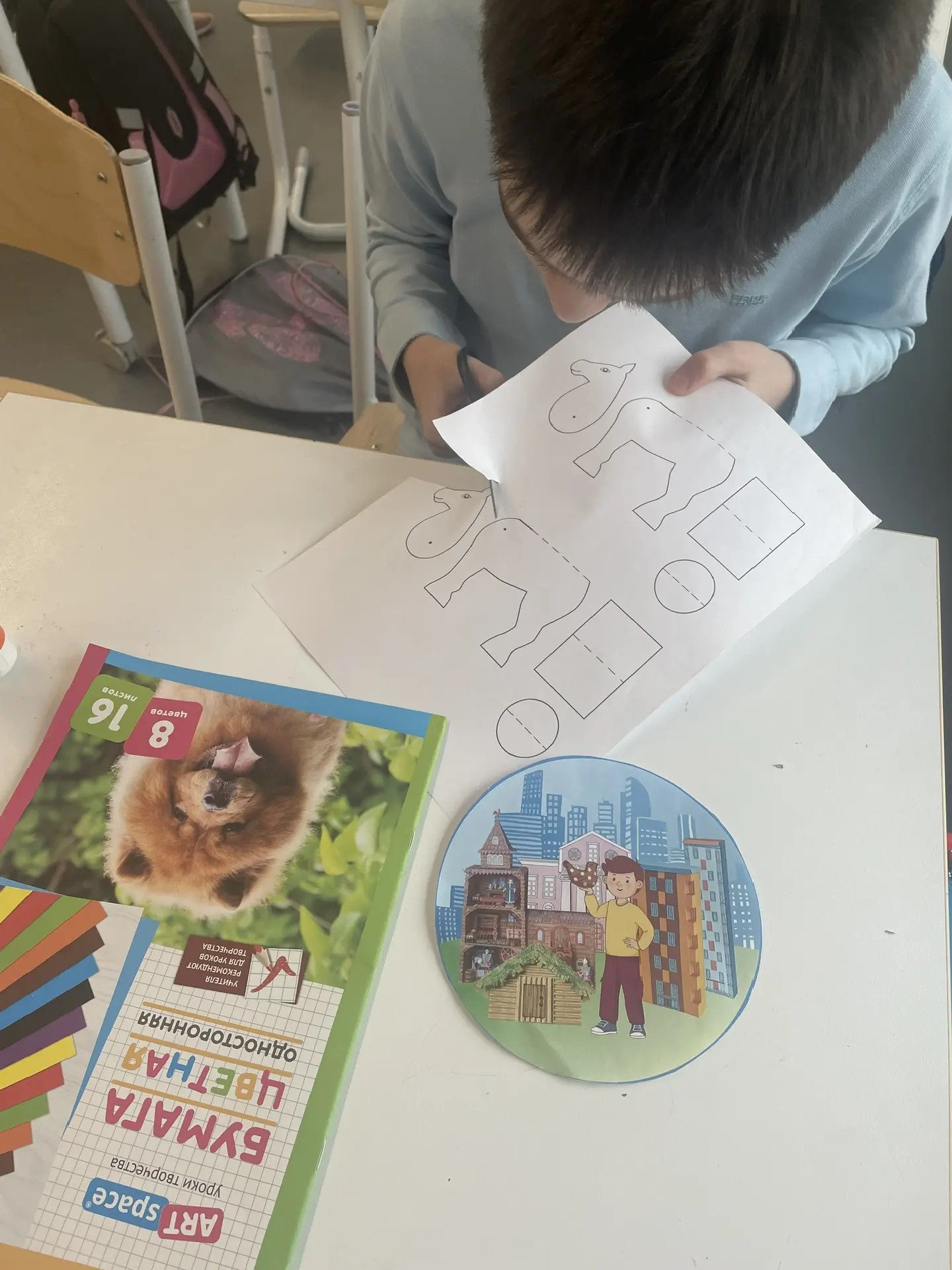 Фотография работы