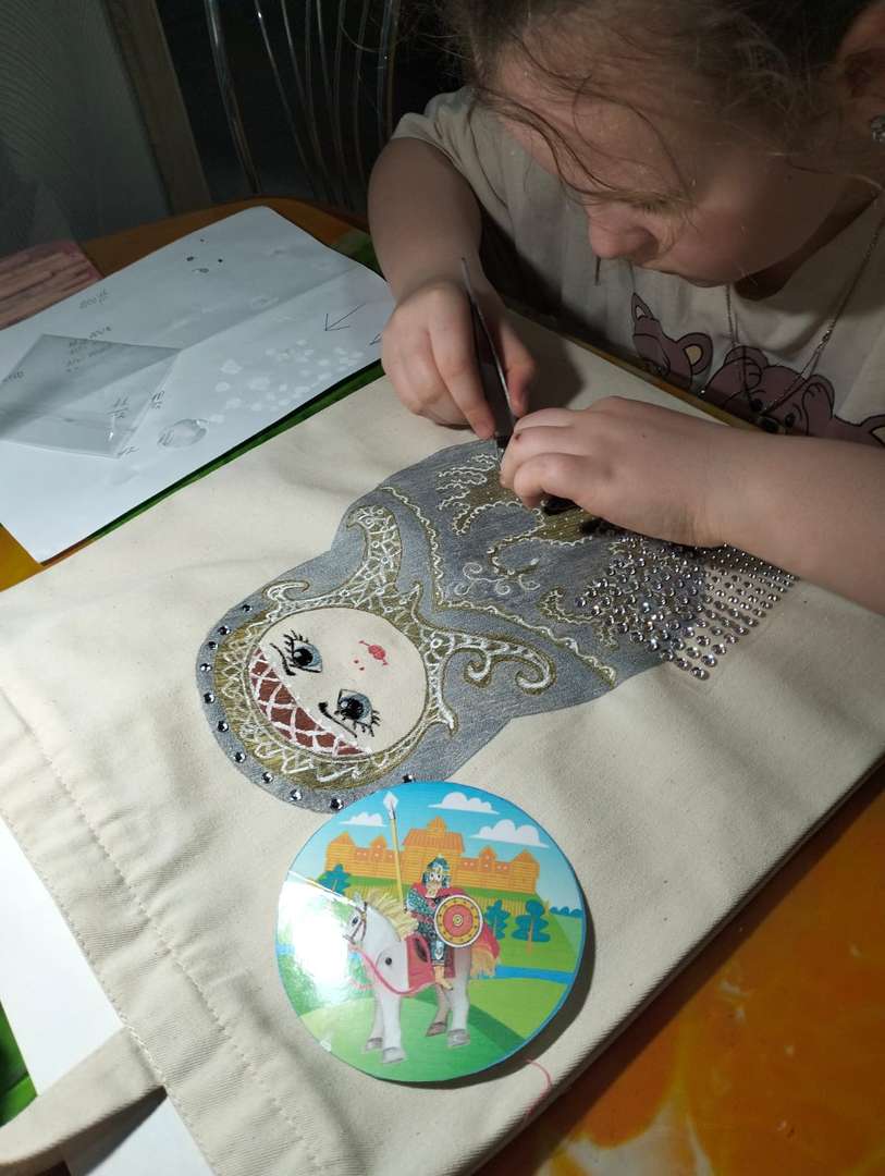 Фотография работы