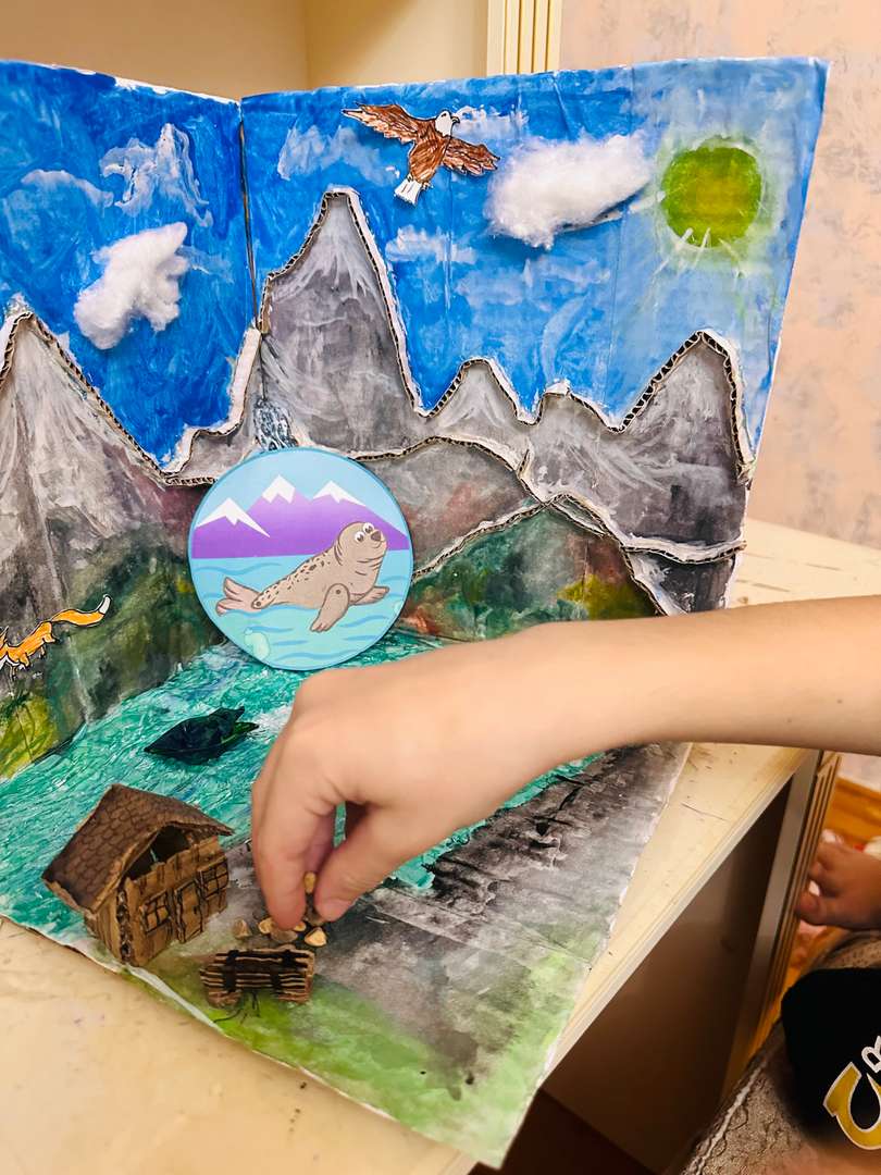 Фотография работы