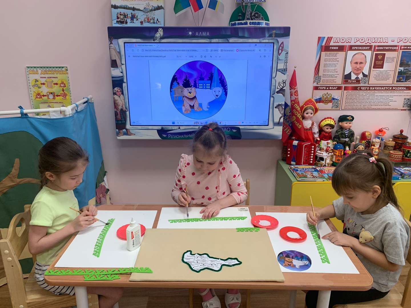 Фотография работы