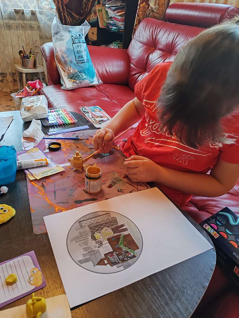 Фотография работы