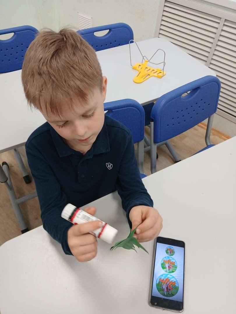 Фотография работы