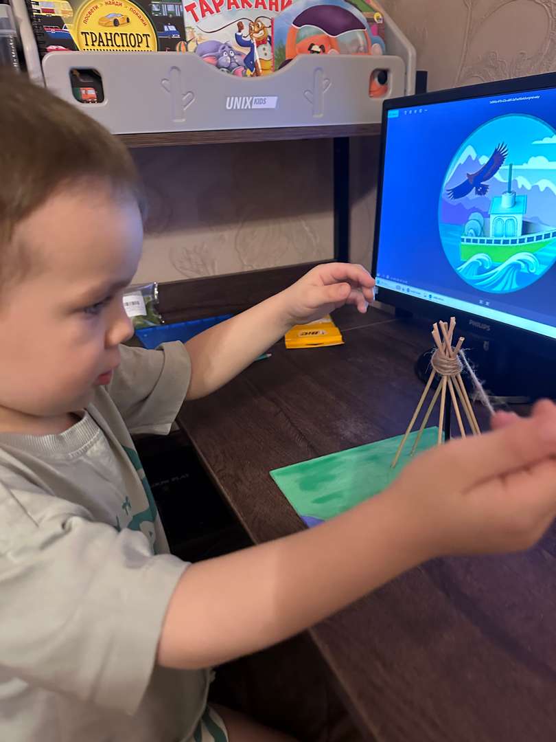 Фотография работы