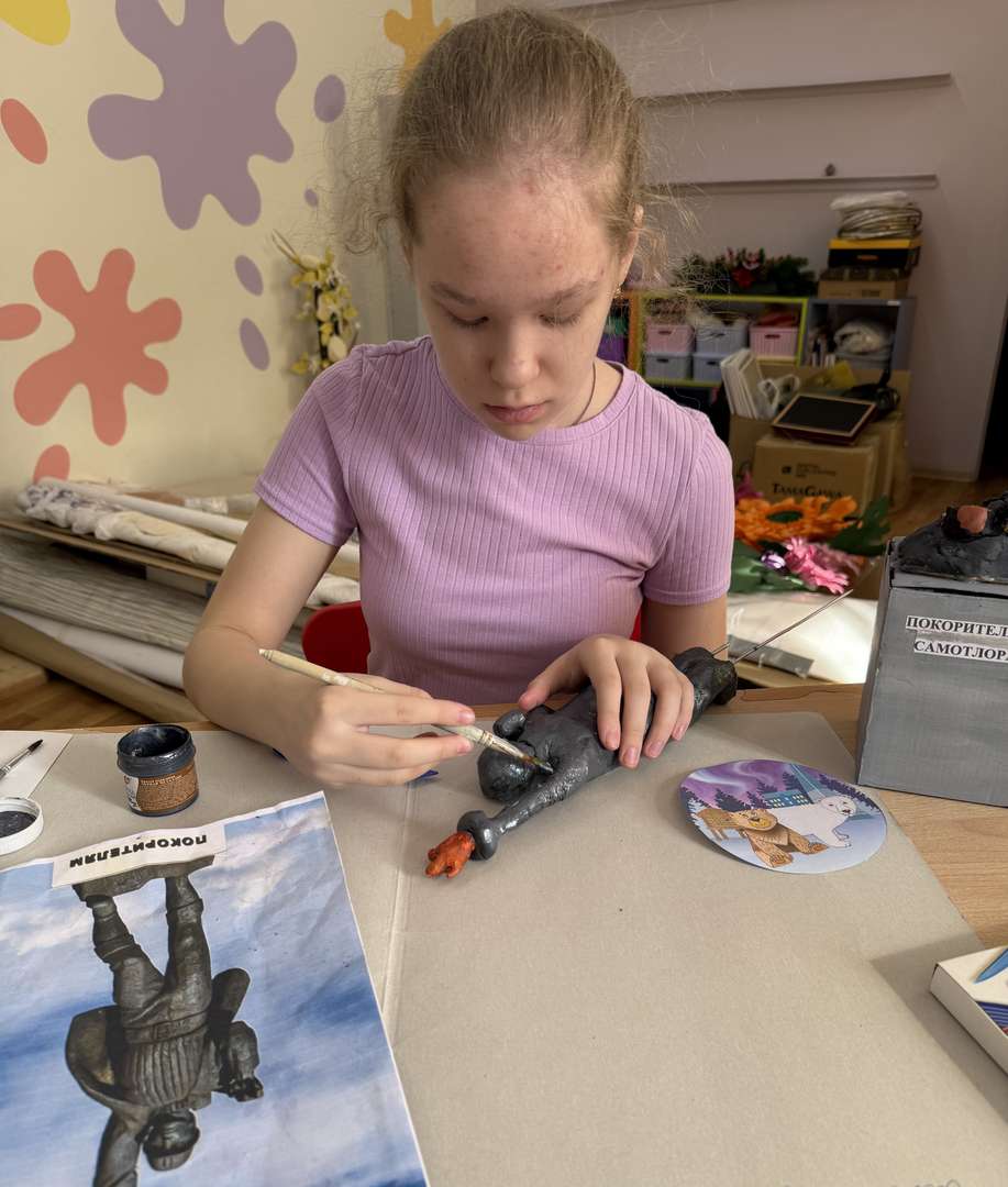 Фотография работы