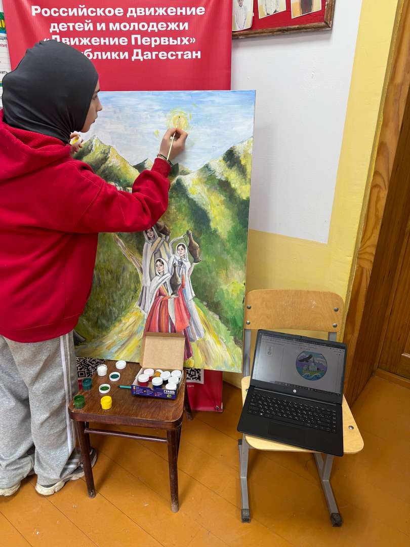 Фотография работы