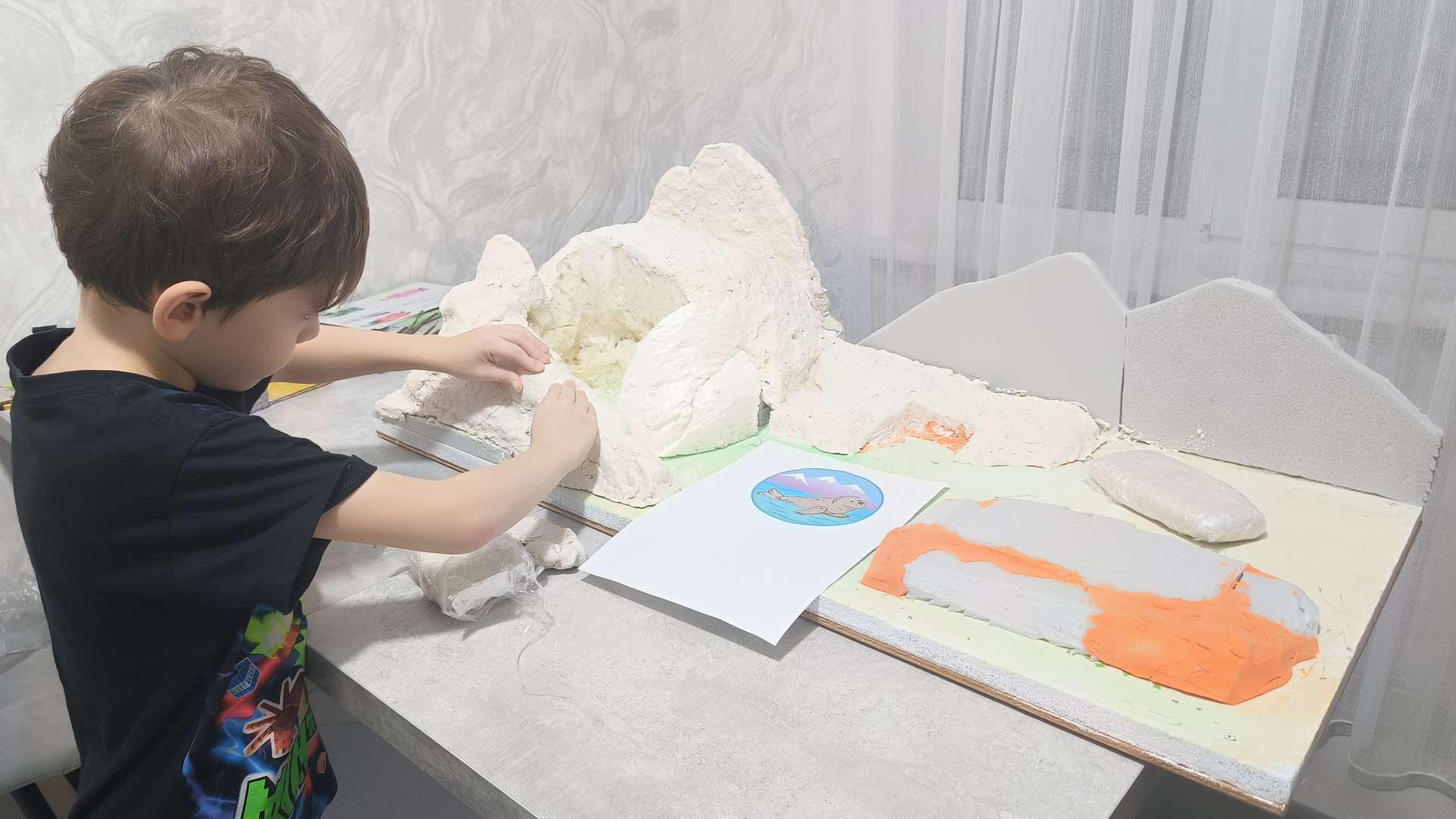 Фотография работы