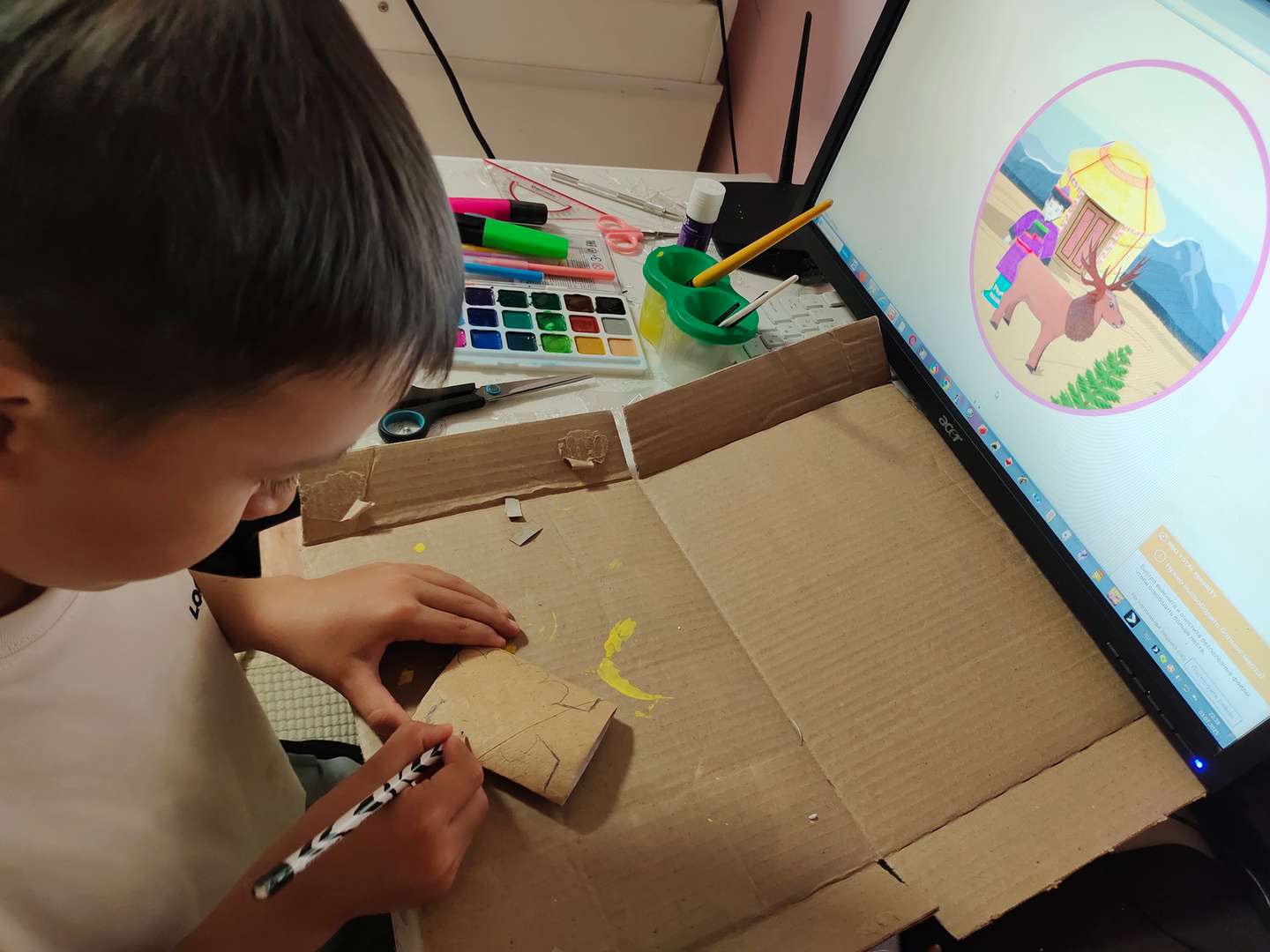 Фотография работы