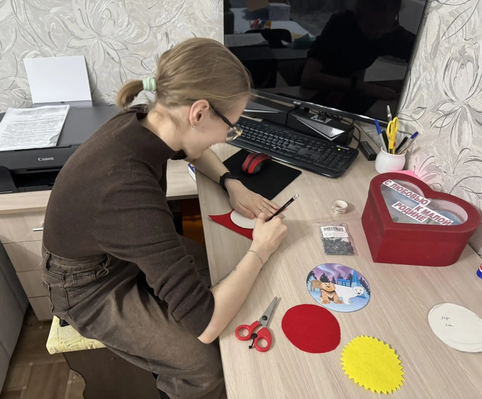 Фотография работы