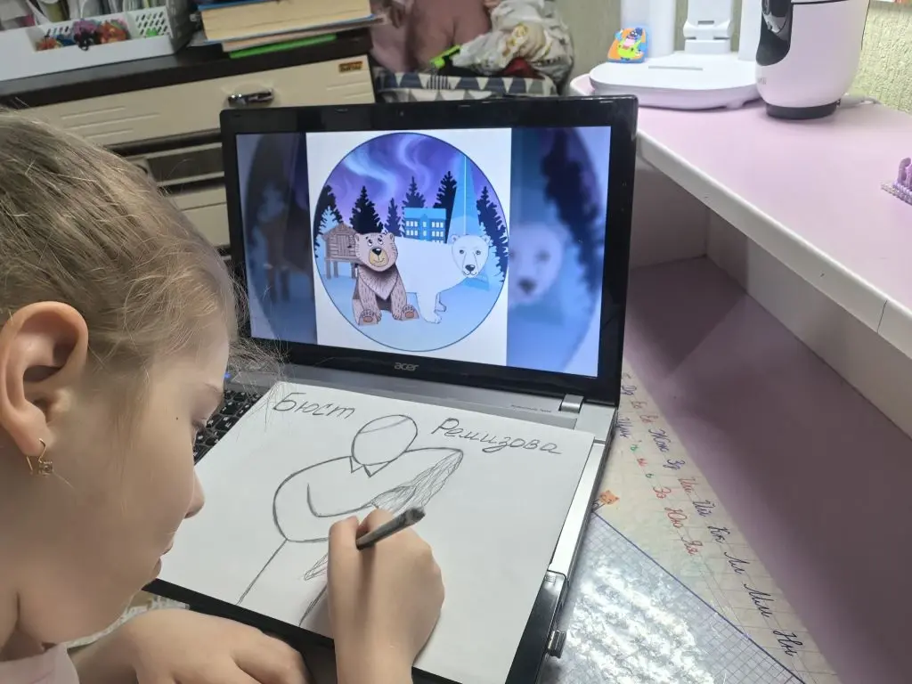 Фотография работы