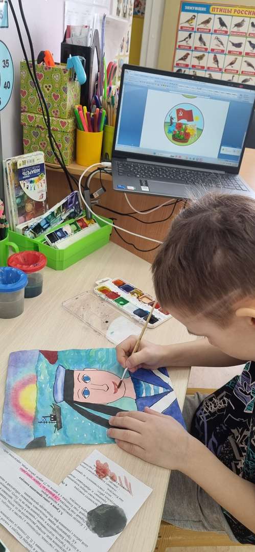 Фотография работы