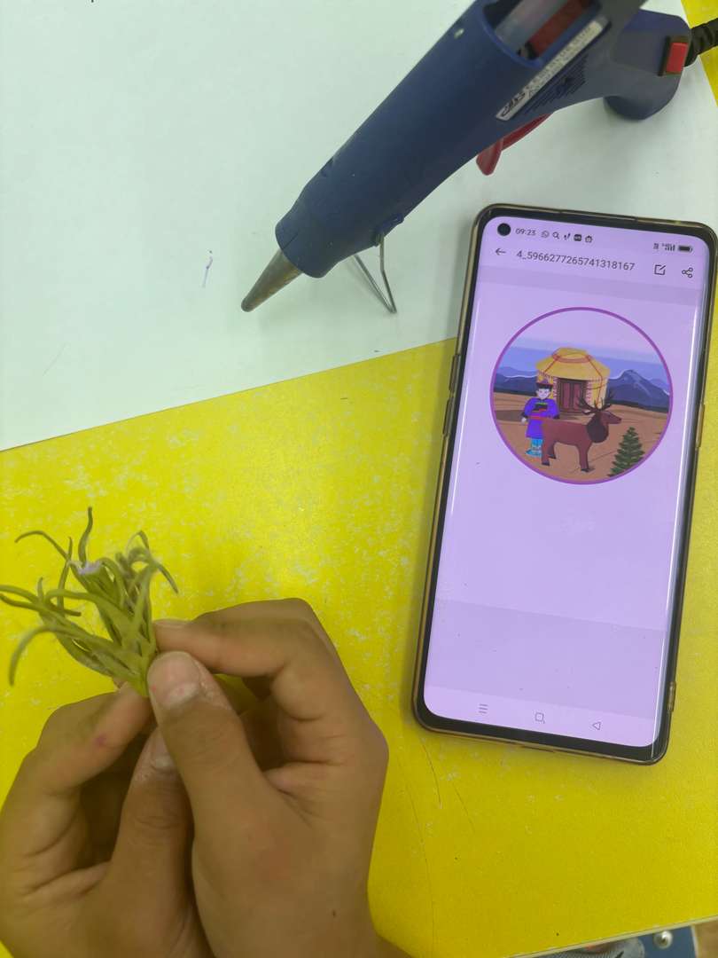 Фотография работы