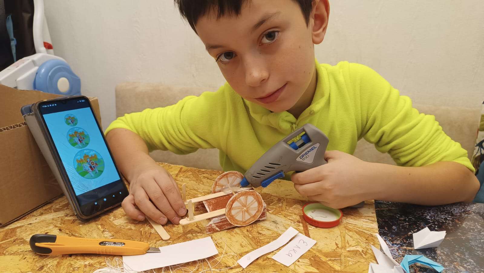 Фотография работы