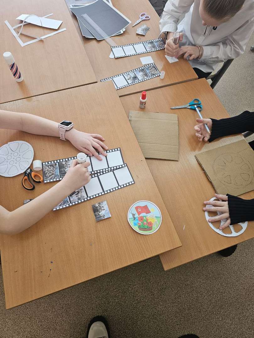 Фотография работы