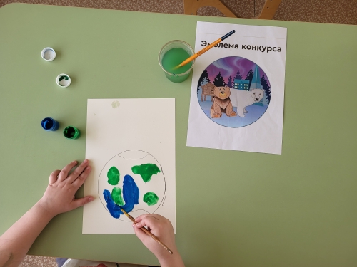 Фотография работы