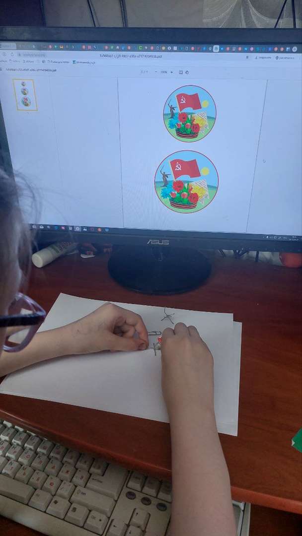 Фотография работы