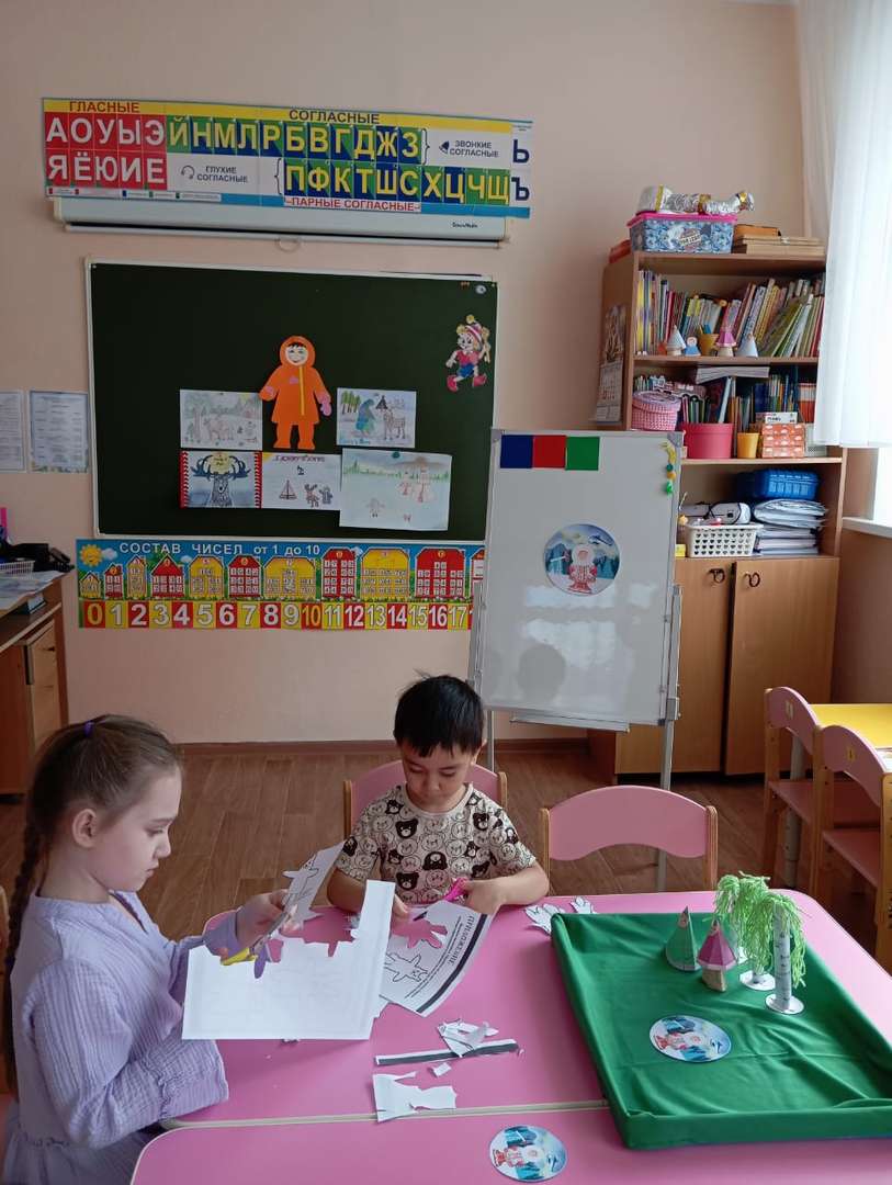 Фотография работы