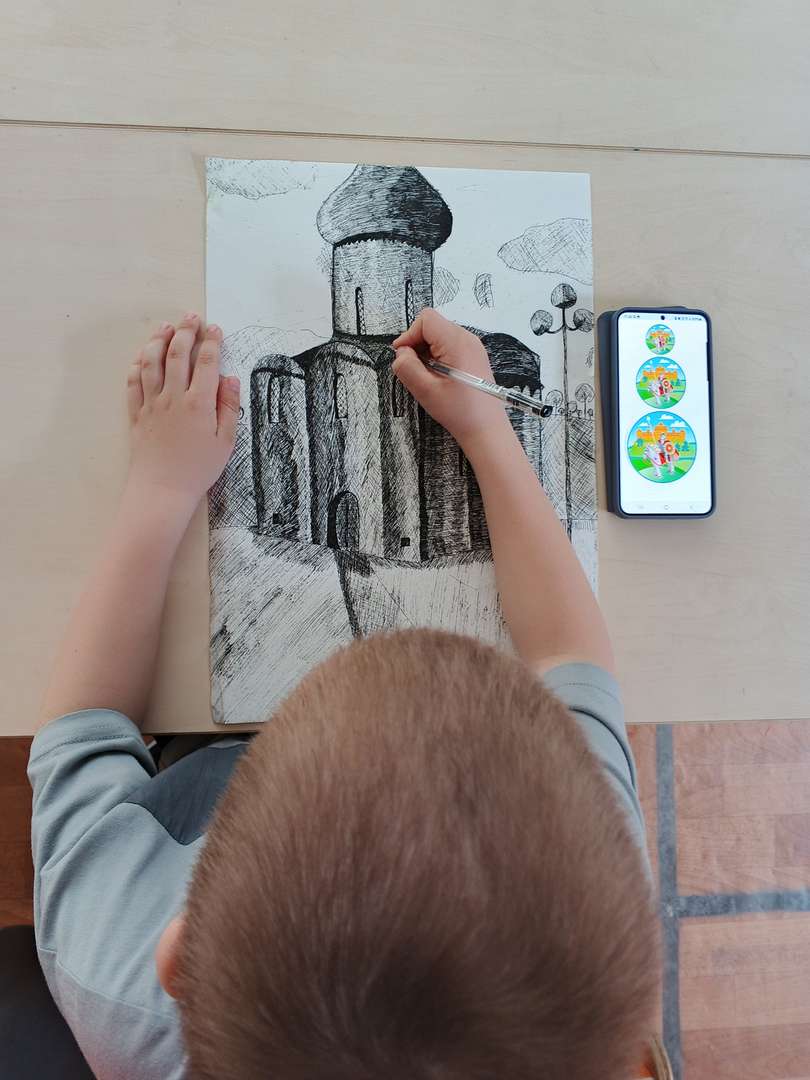 Фотография работы