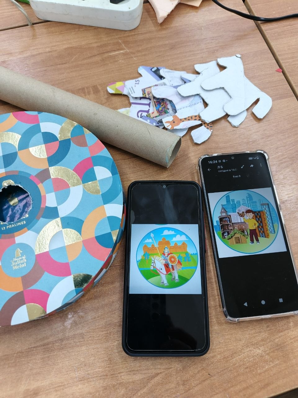 Фотография работы