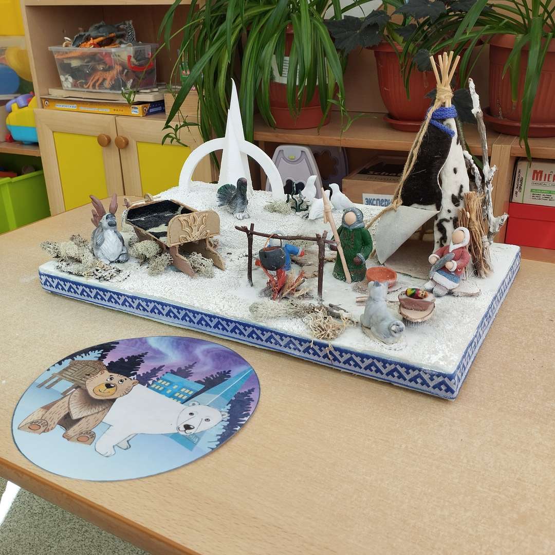 Фотография работы