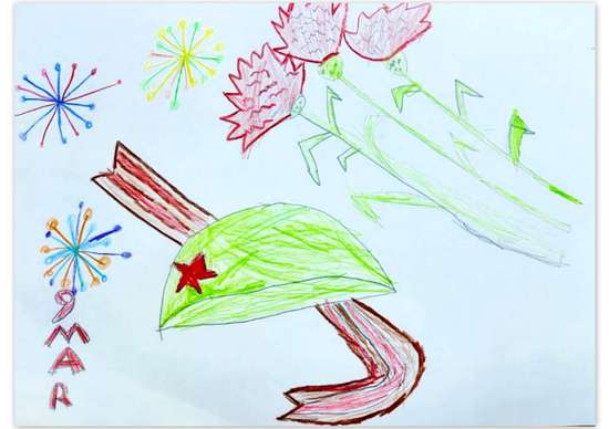 "Летите голуби, летите!"