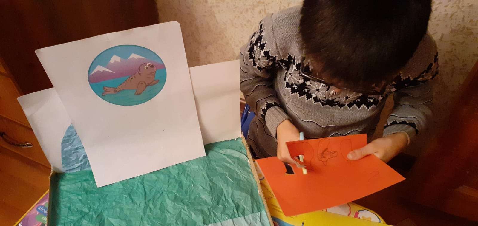 Фотография работы