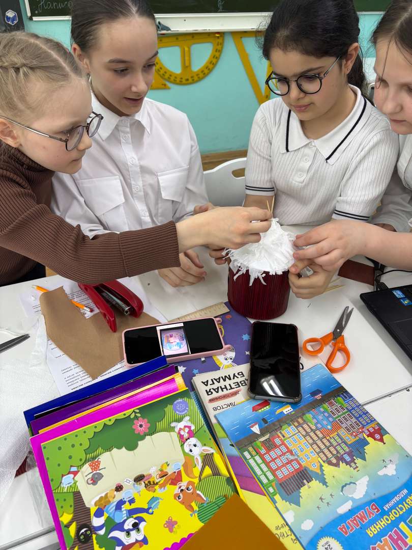 Фотография работы