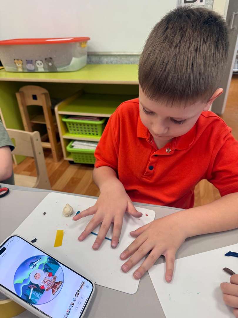 Фотография работы