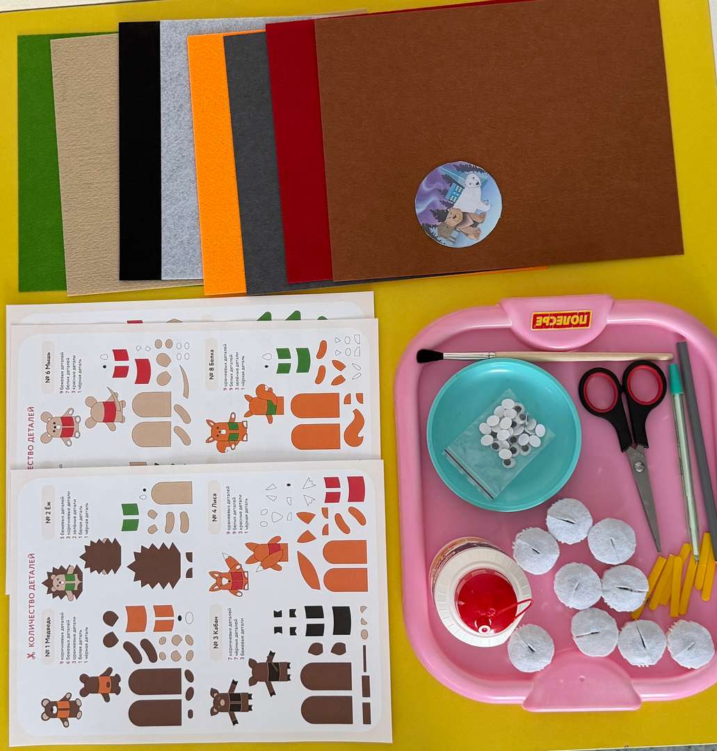 Фотография работы