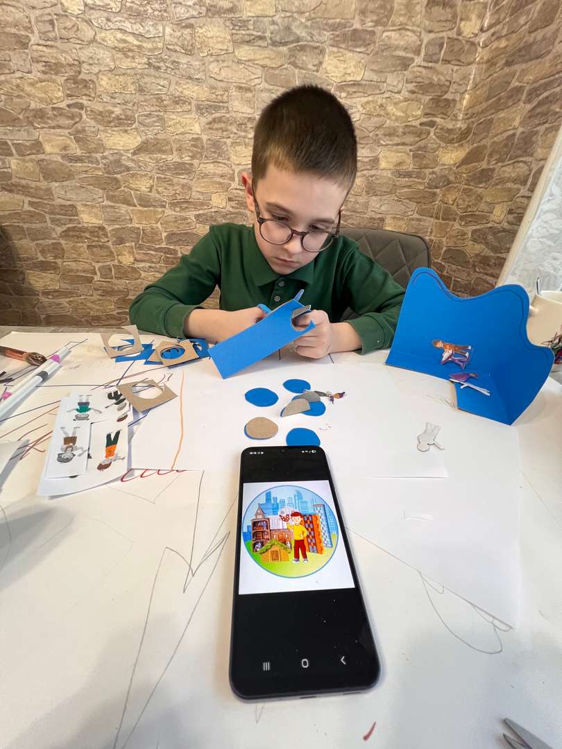 Фотография работы