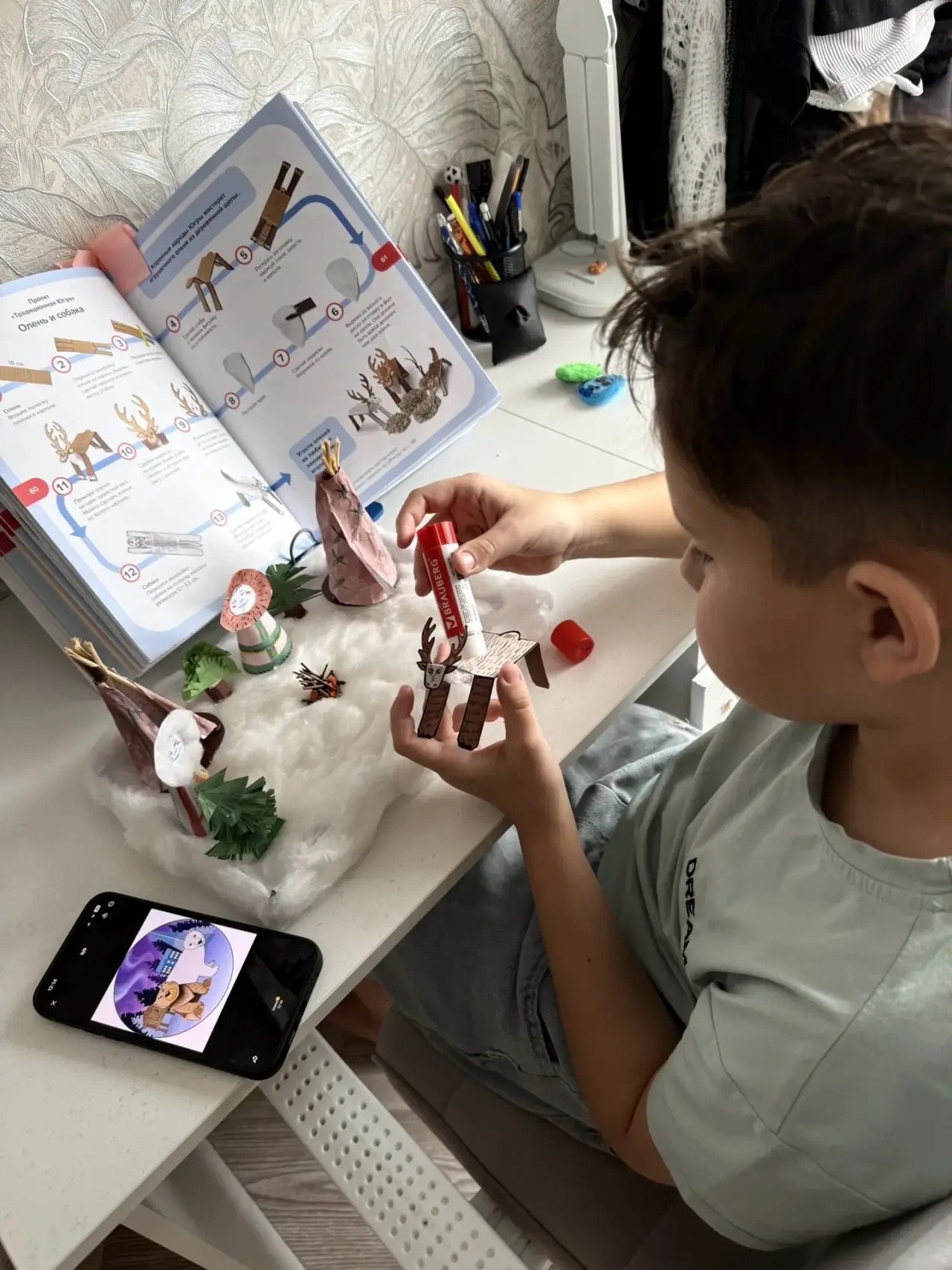 Фотография работы