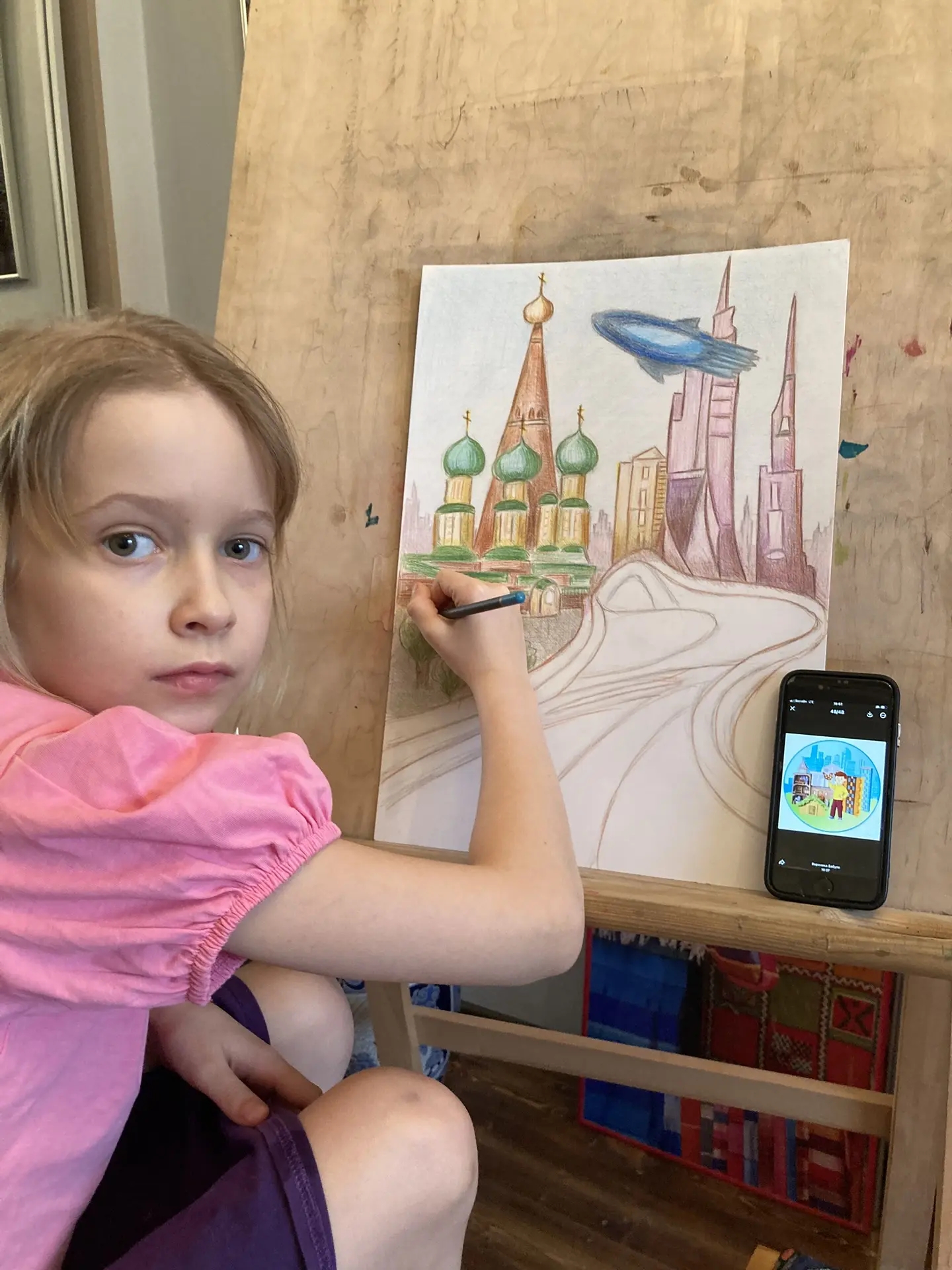 Фотография работы