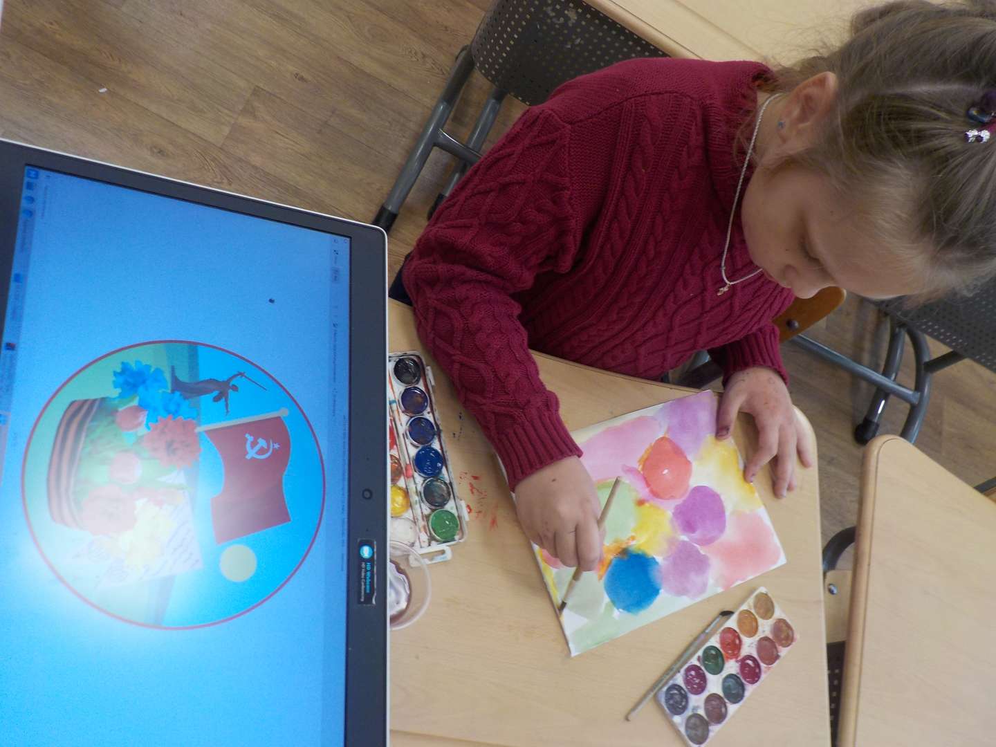 Фотография работы