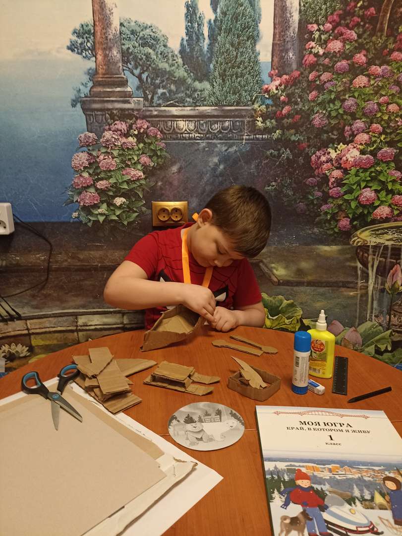 Фотография работы