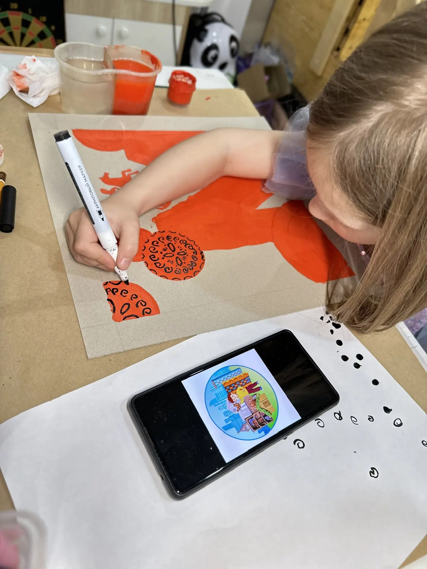 Фотография работы