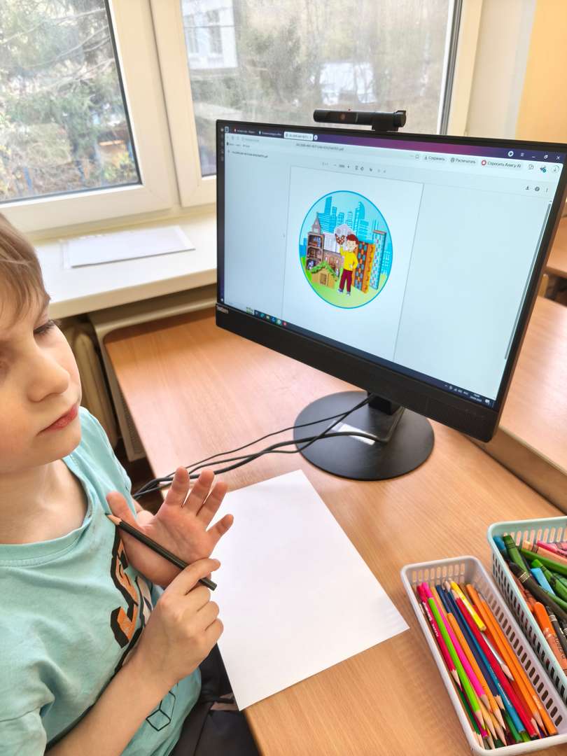 Фотография работы