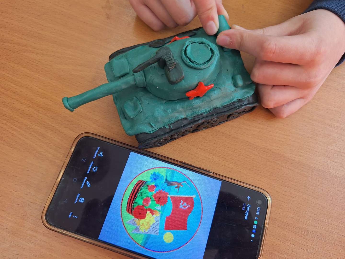 Фотография работы