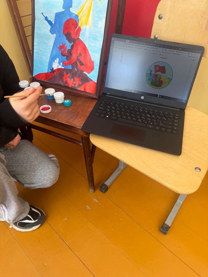 Фотография работы