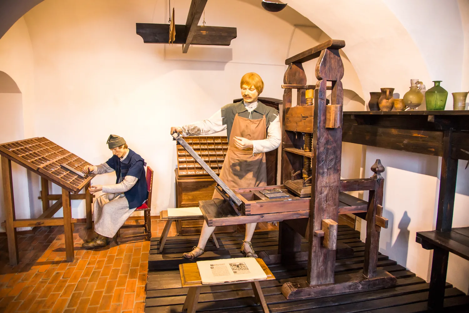 Я шагаю по Москве — 2