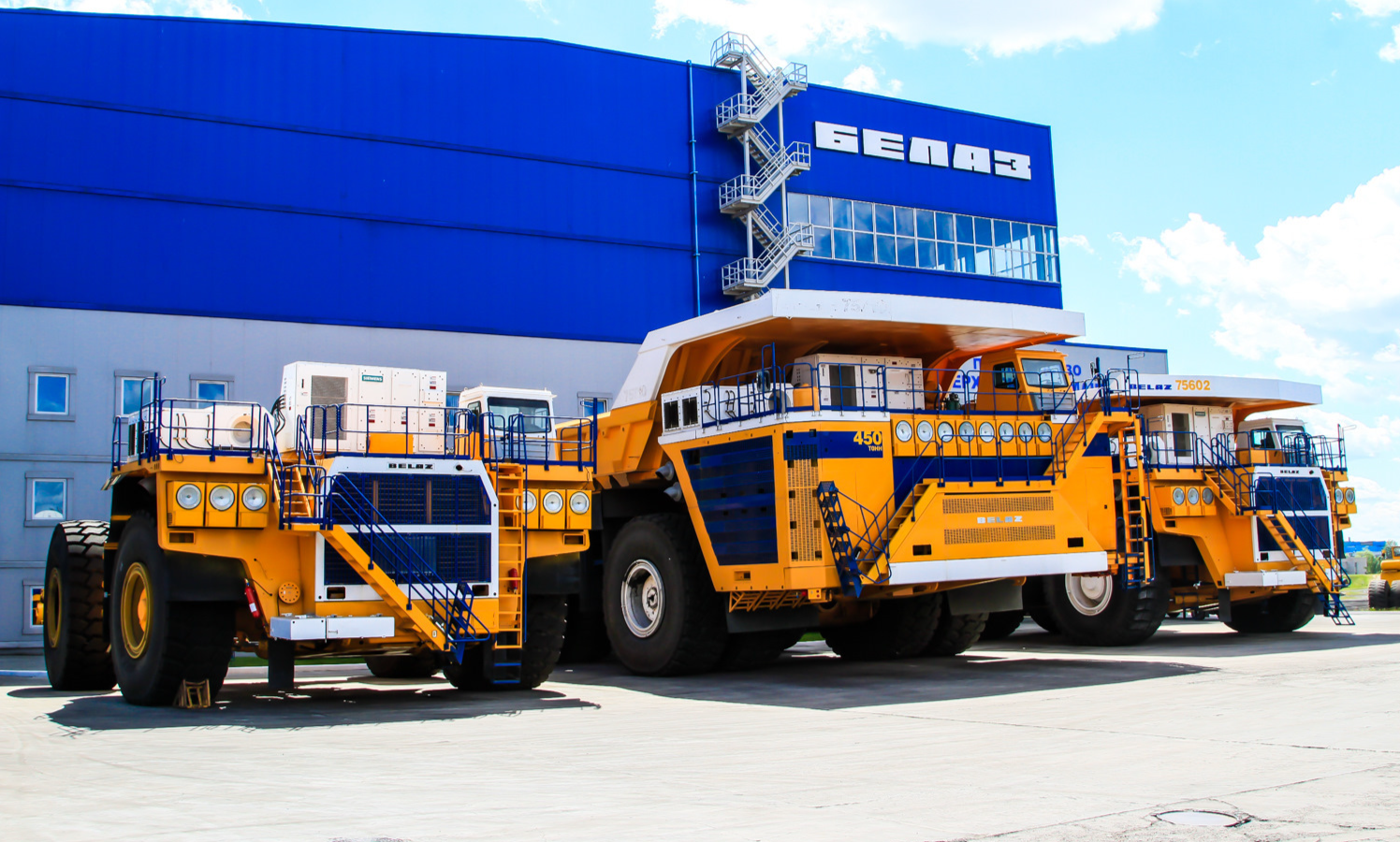 БелАЗ и отъезд — фото 1