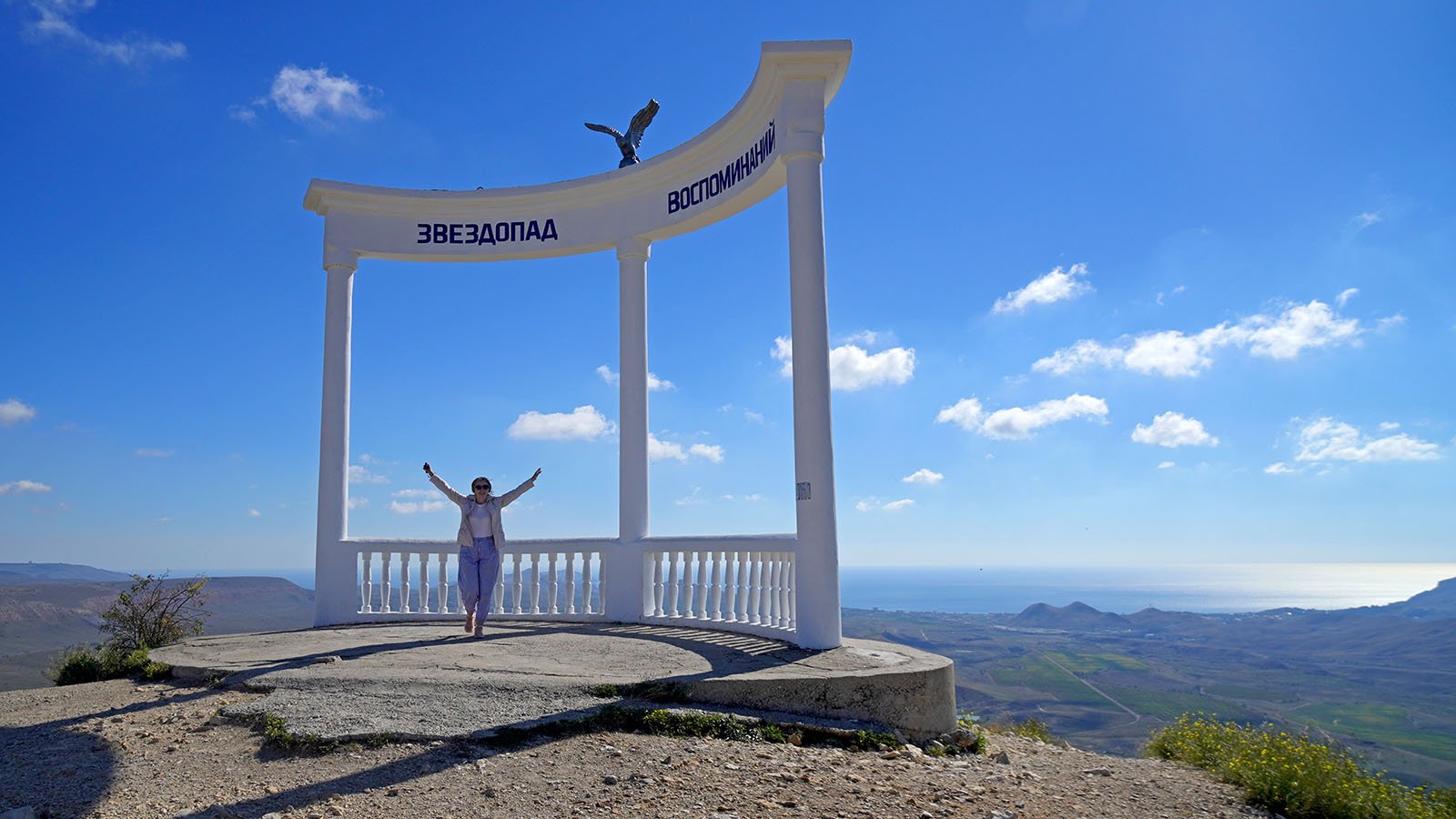 Великолепие Восточного Крыма: от Звездопада Воспоминаний до Алчак-Кая