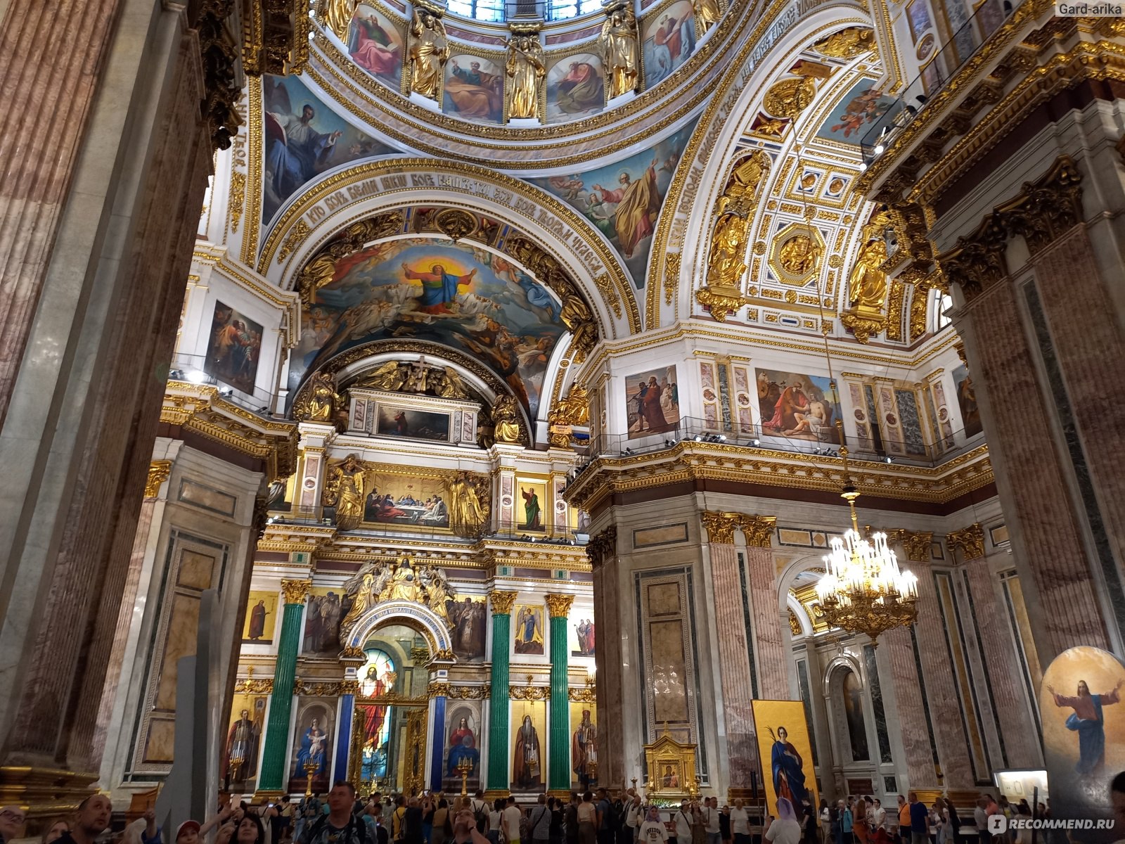 Пешеходная экскурсия «Два острова, три века» с посещением смотровой площадки «Лахта-центра» и экскурсией в Исаакиевский собор — фото 2